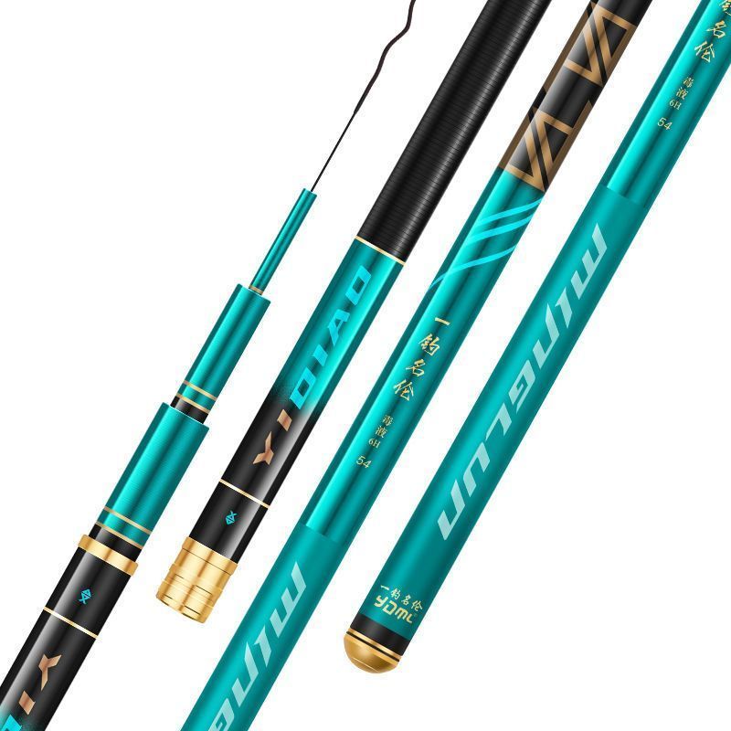 NEW CONCEPT POLE 6H4.8 METERS SUPER HARD